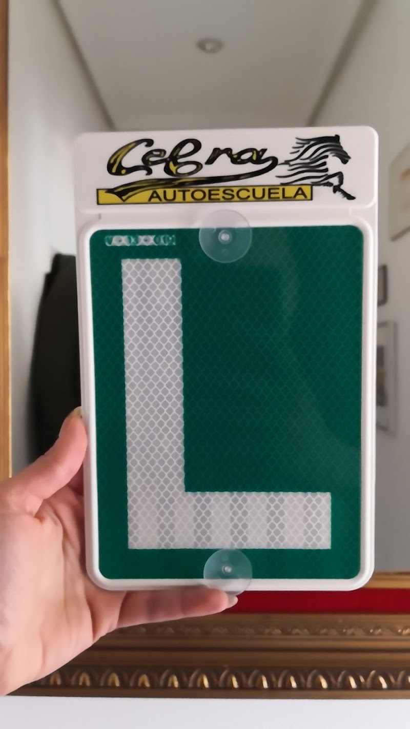 Cebra