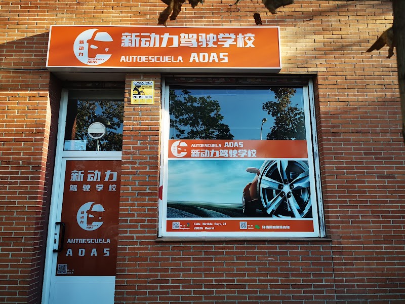Adas